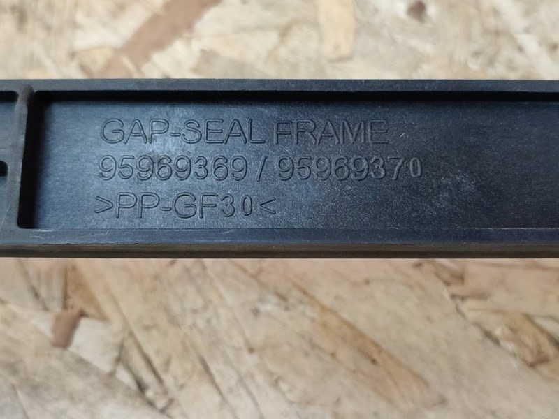 Дефлектор радиатора - фото 10