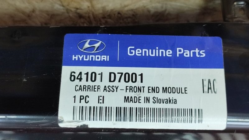 Рамка радиатора - фото 9