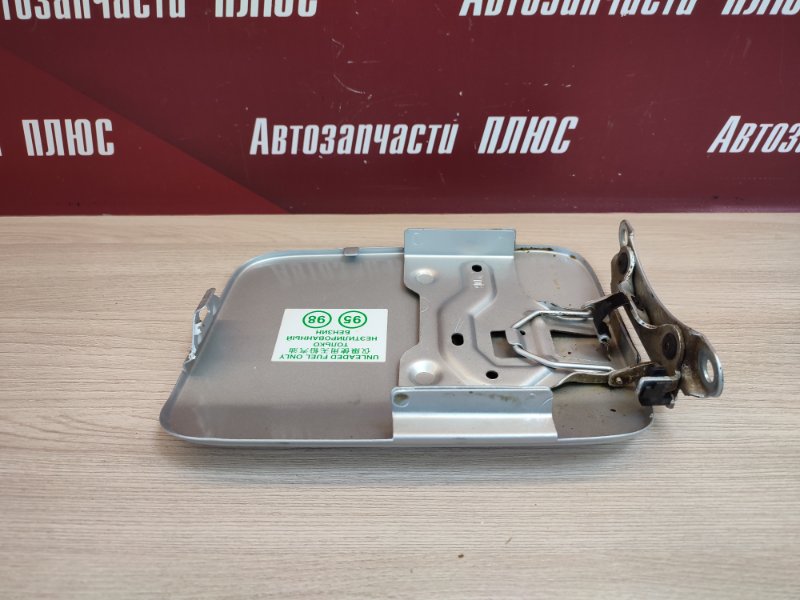 Лючок бензобака - фото 8