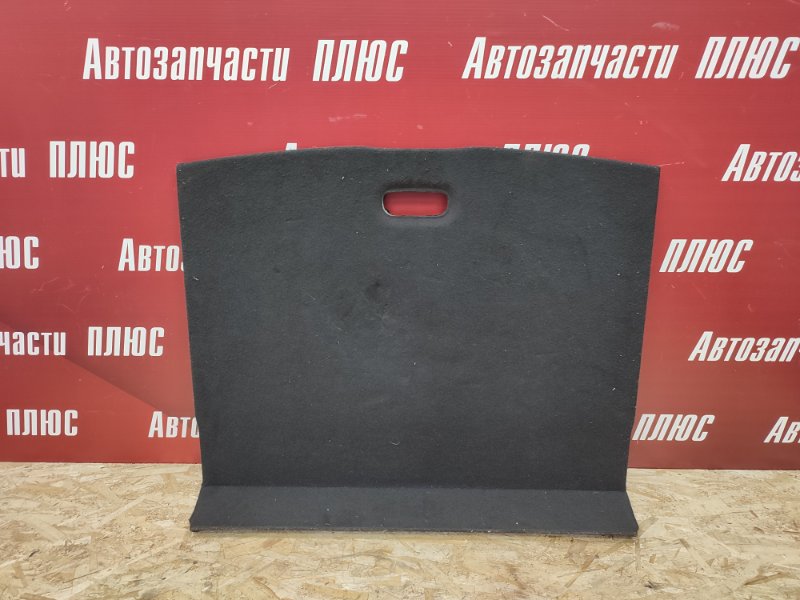 Пол багажника - фото 1