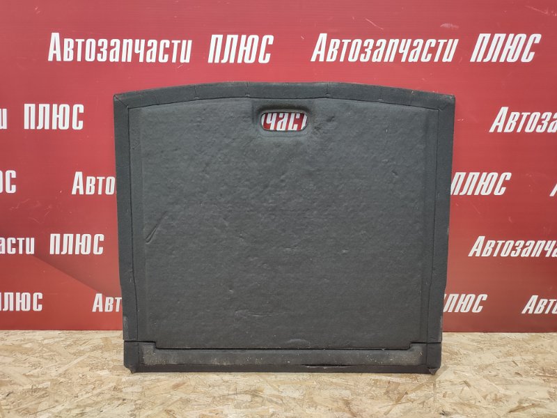 Пол багажника - фото 4