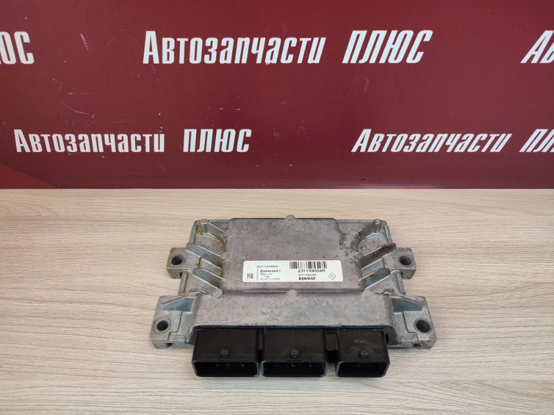 Блок управления двигателем - фото 1