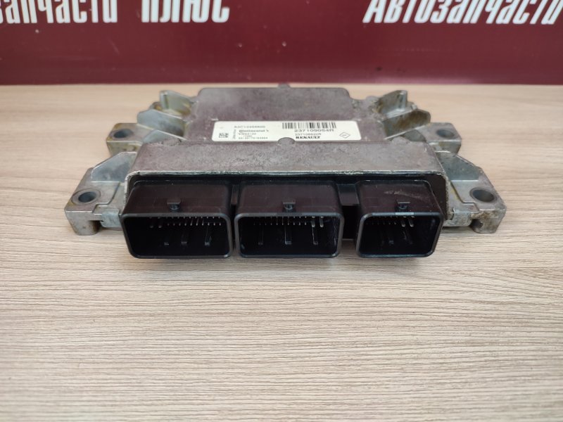 Блок управления двигателем - фото 3