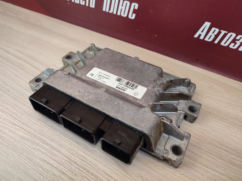 Блок управления двигателем - фото 4