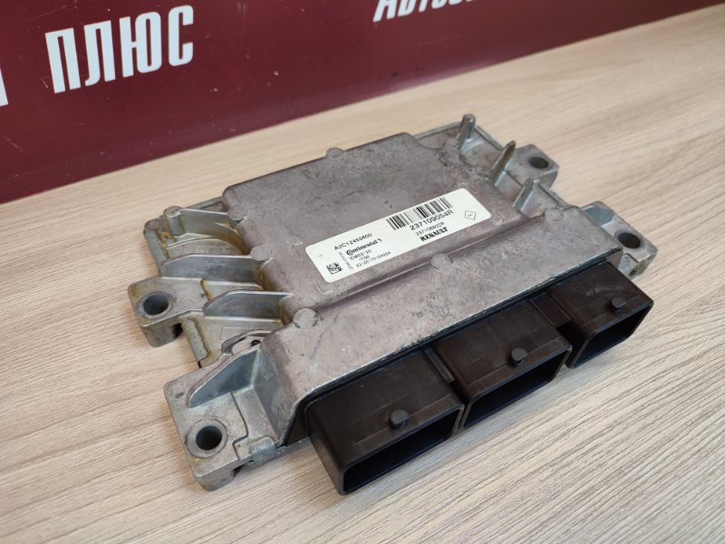 Блок управления двигателем - фото 5