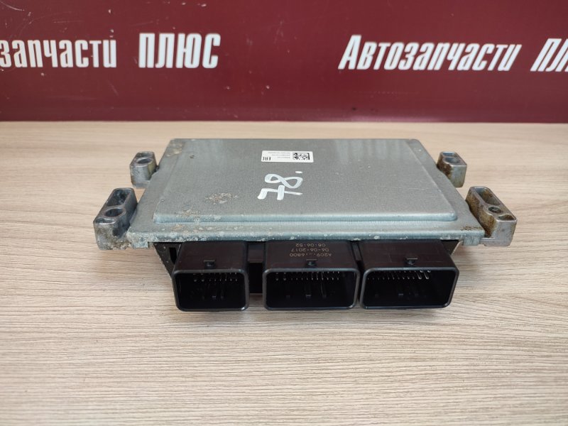 Блок управления двигателем - фото 7