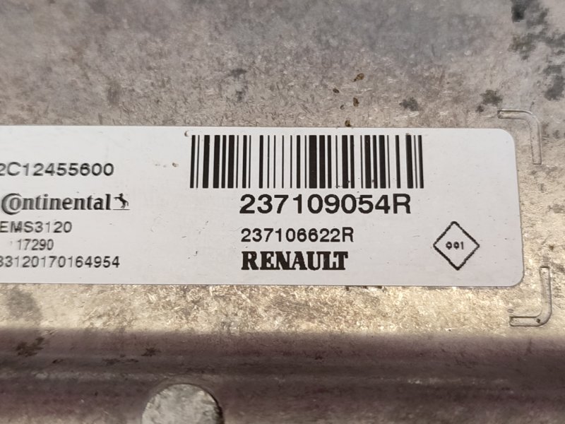 Блок управления двигателем - фото 8