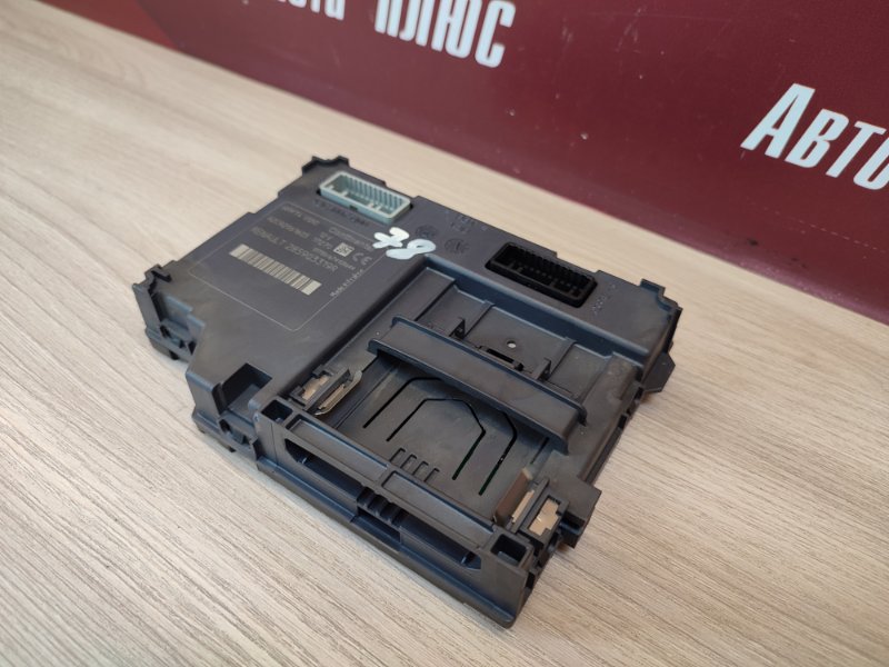 Блок дистанционного запуска - фото 4