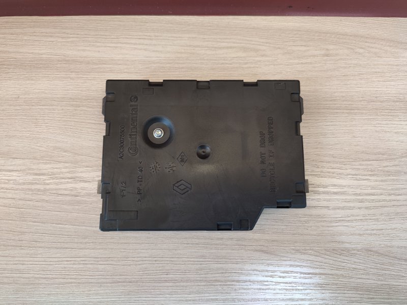 Блок дистанционного запуска - фото 7