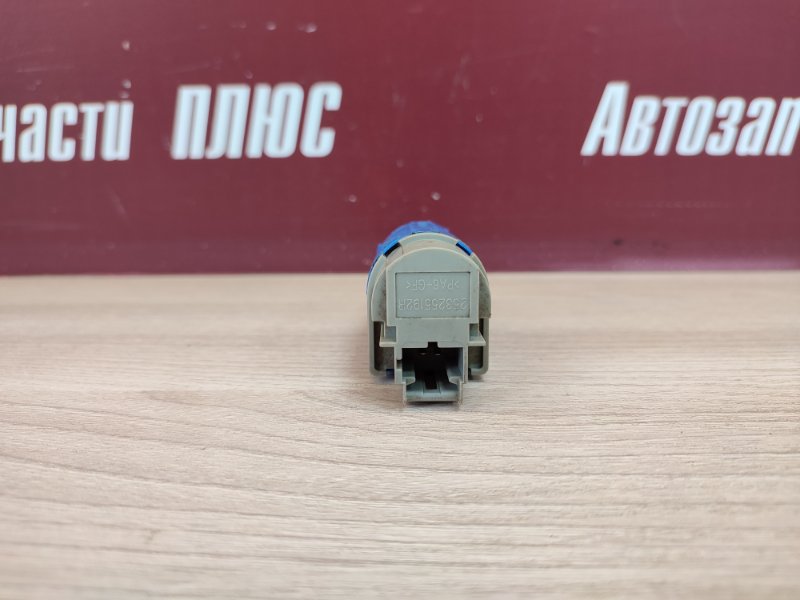 Датчик педали сцепления - фото 4