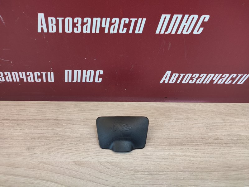 Заглушка - фото 1