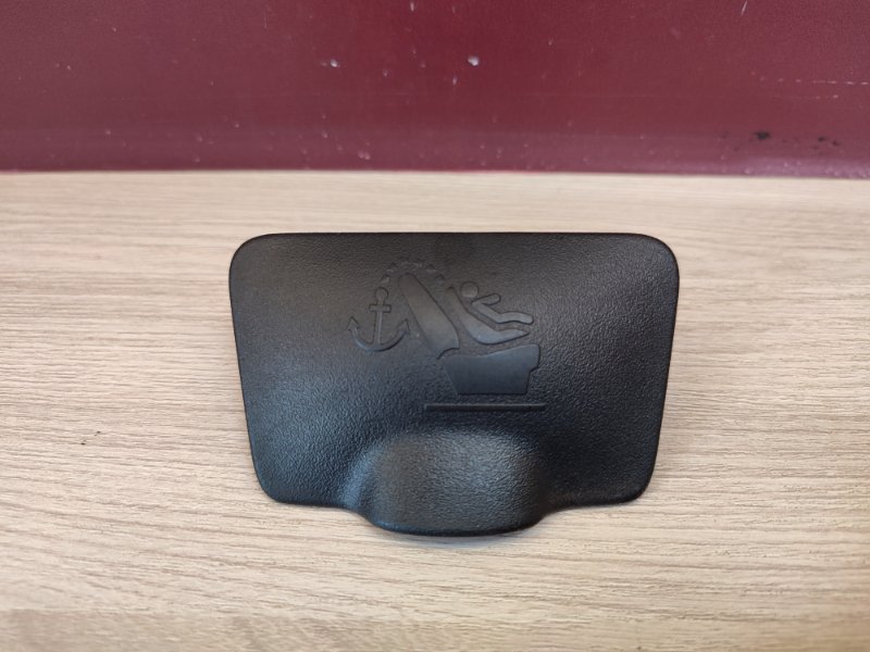 Заглушка - фото 2