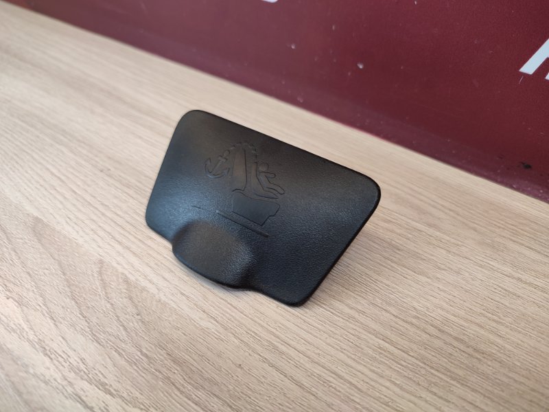 Заглушка - фото 3