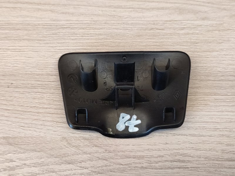 Заглушка - фото 5