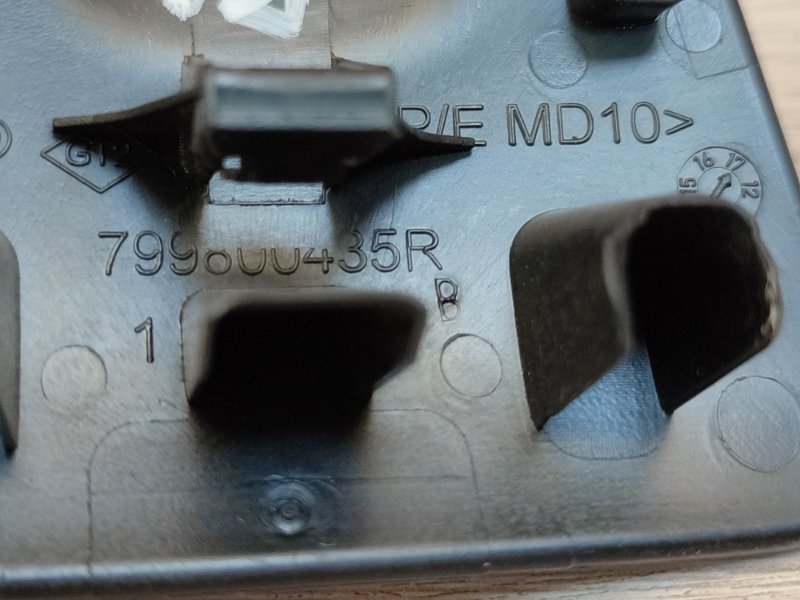 Заглушка - фото 7