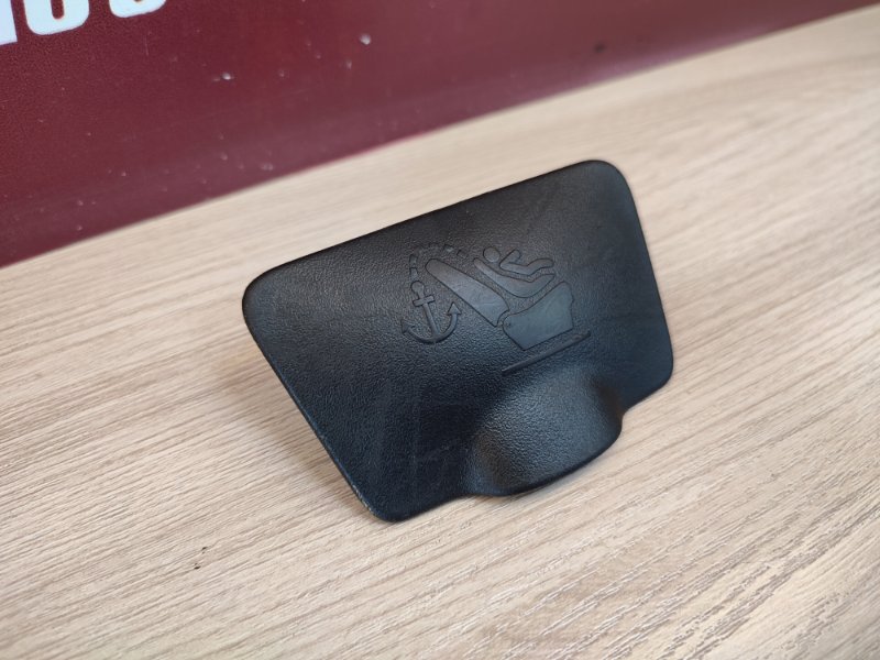 Заглушка - фото 4