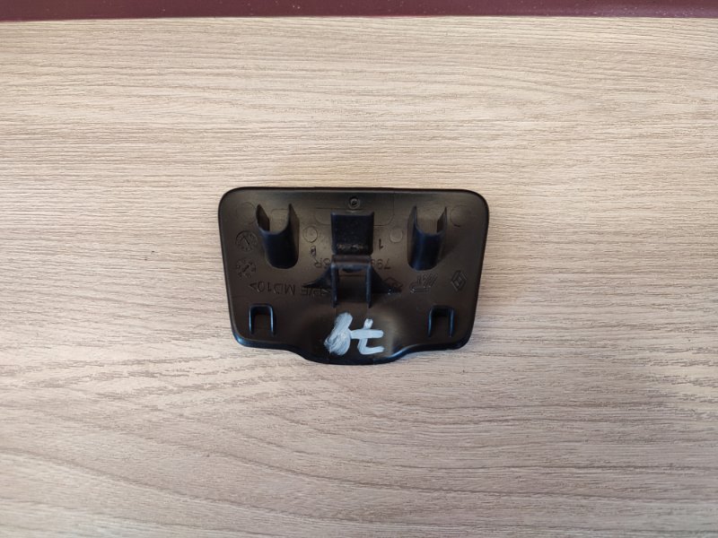 Заглушка - фото 5