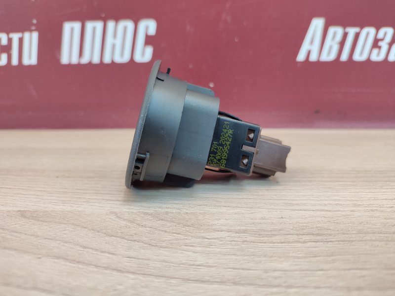 Выключатель подушки безопасности - фото 7