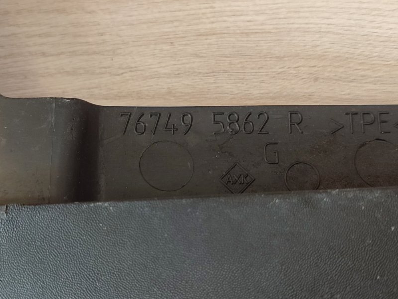 Брызговик - фото 8