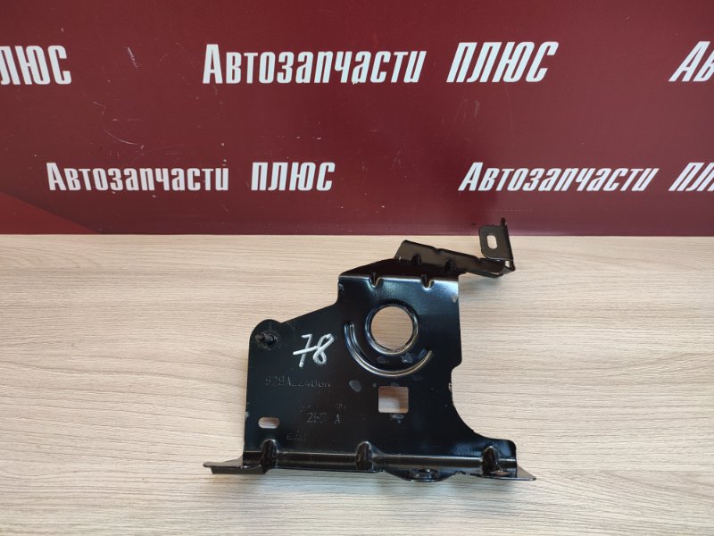 Кронштейн - фото 1