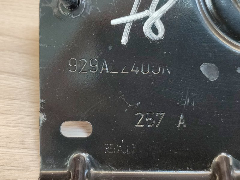 Кронштейн - фото 7