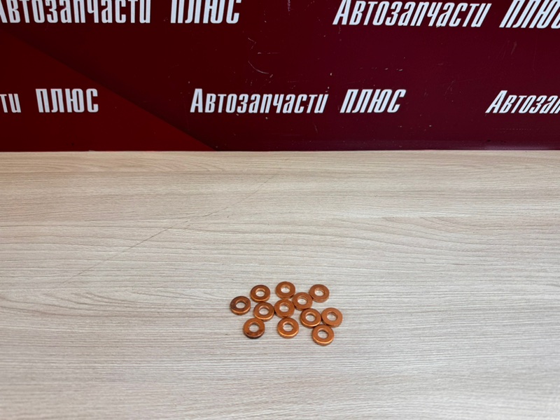 Прокладка - фото 1