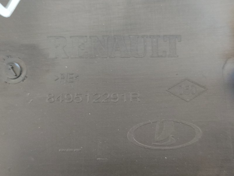 Обшивка стойки - фото 8