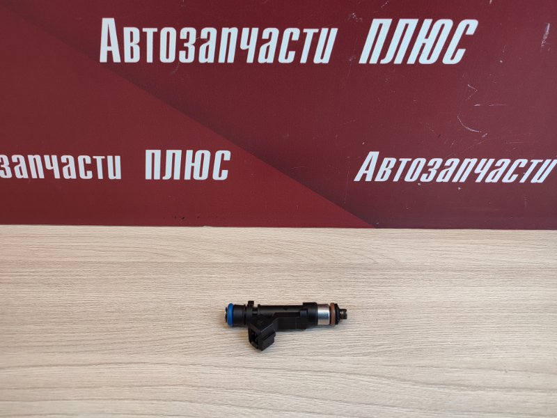 Форсунка топливная - фото 1