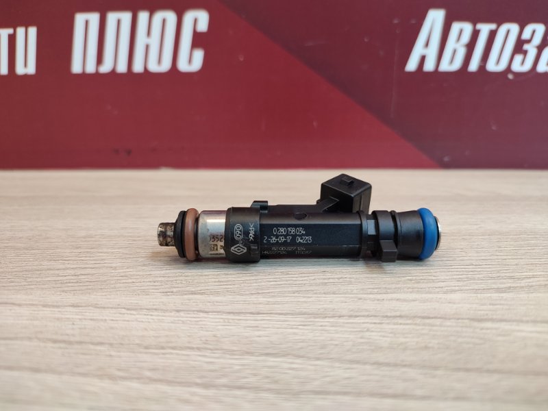 Форсунка топливная - фото 7