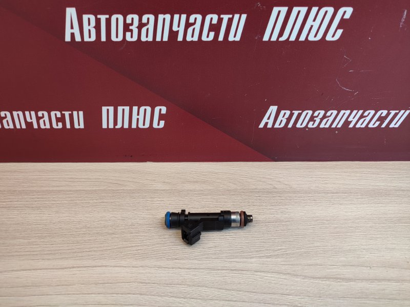 Форсунка топливная - фото 1