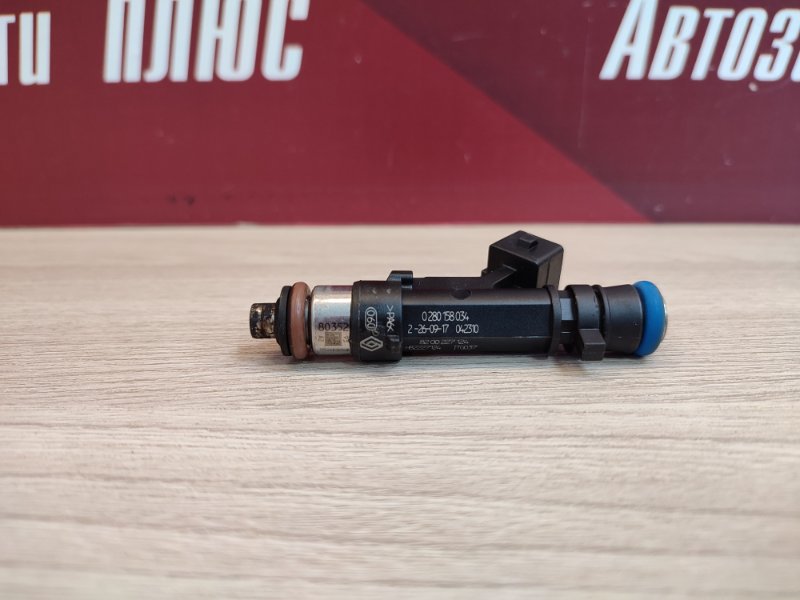 Форсунка топливная - фото 7