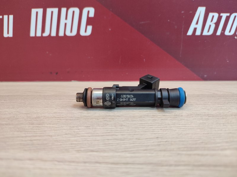 Форсунка топливная - фото 7