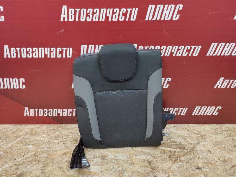 Сиденье - фото 1