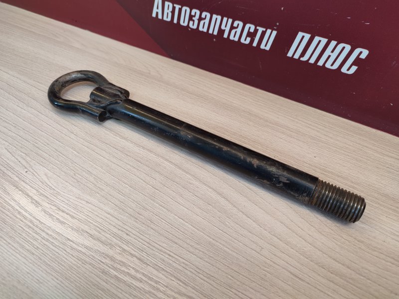 Буксировочный крюк - фото 4