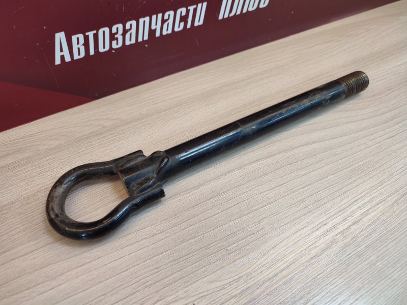 Буксировочный крюк - фото 6