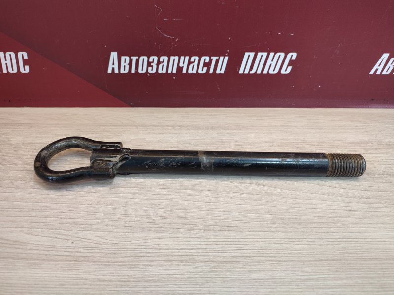 Буксировочный крюк - фото 8
