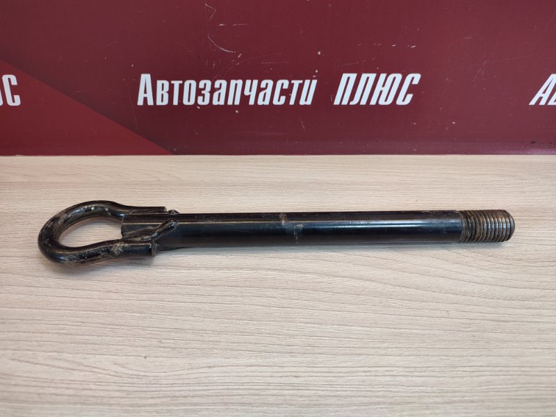 Буксировочный крюк - фото 8