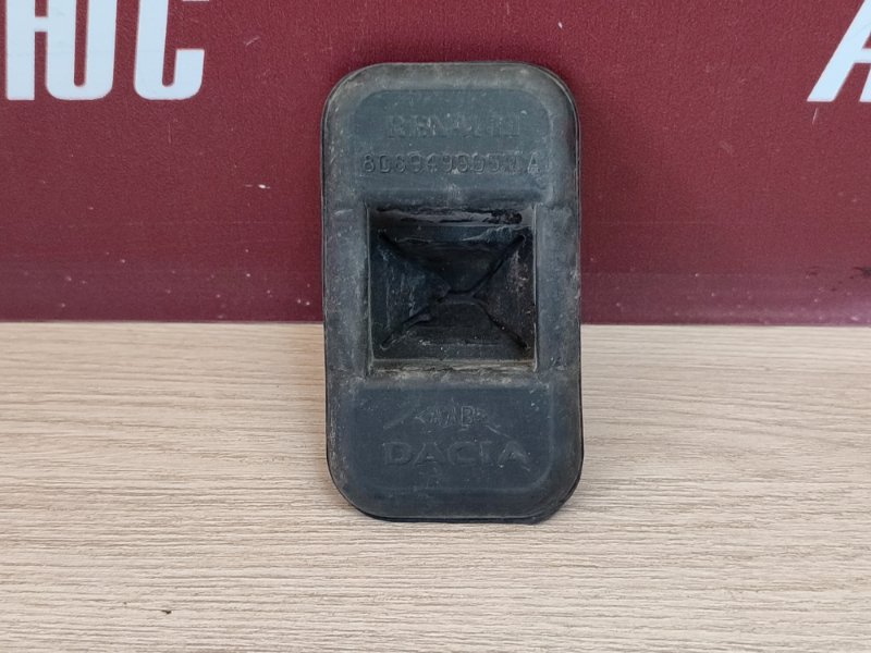 пыльник - фото 2