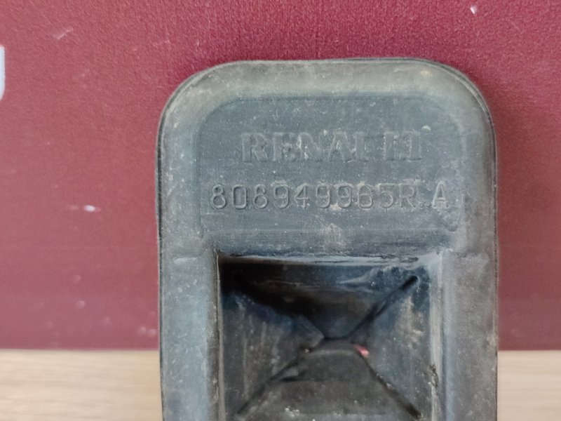 пыльник - фото 7