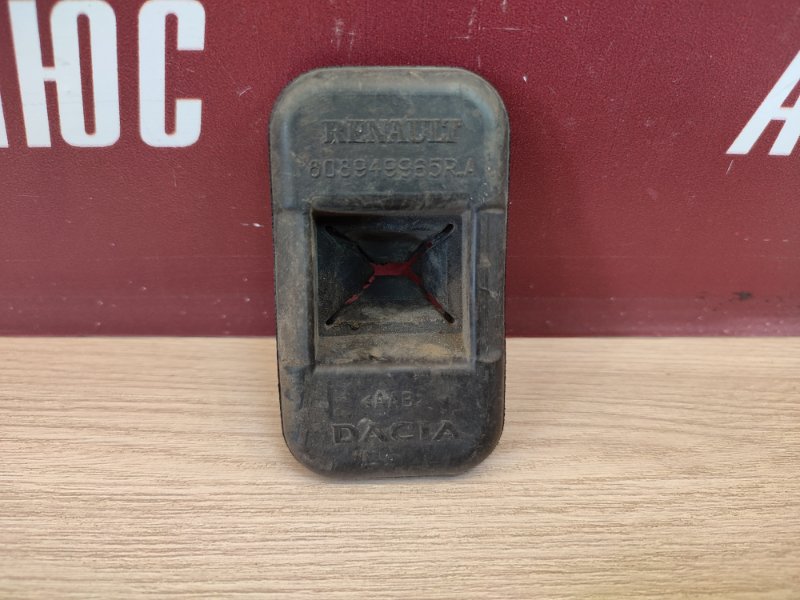 пыльник - фото 2