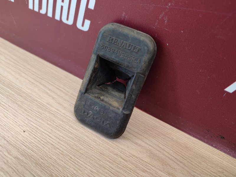 пыльник - фото 3