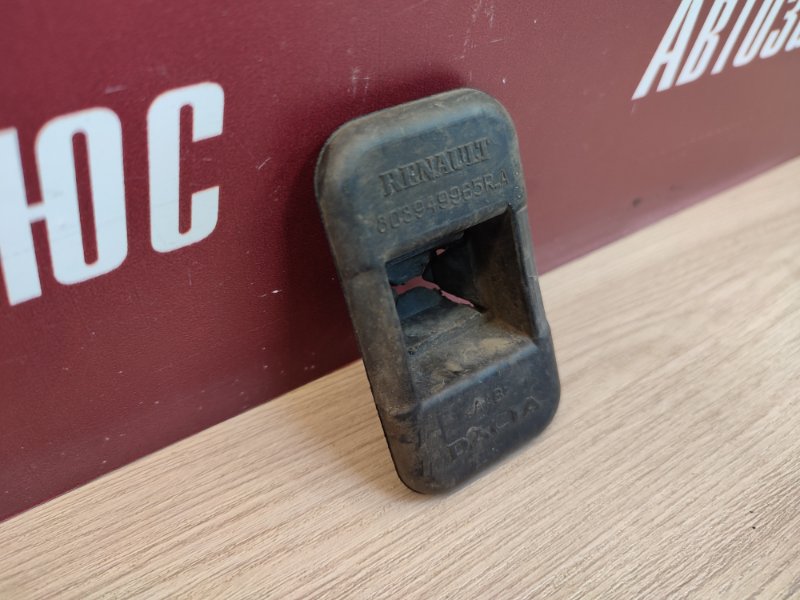 пыльник - фото 4