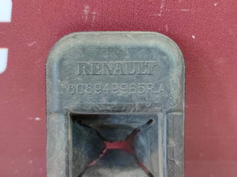 пыльник - фото 7