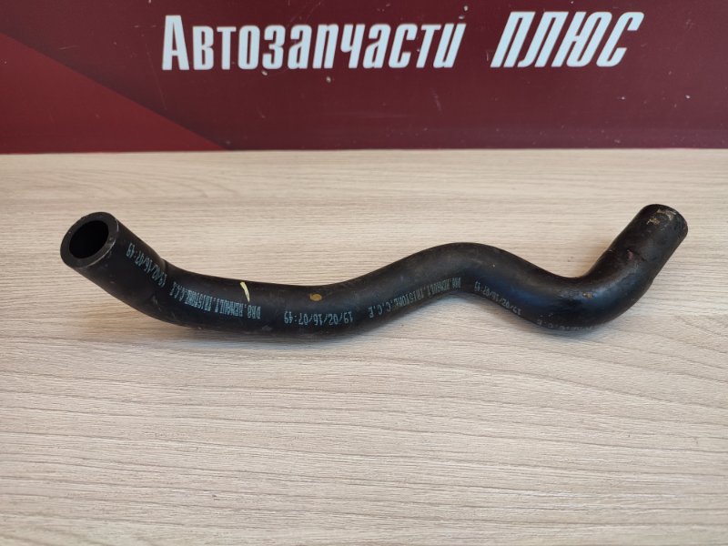 Трубка вентиляции картера - фото 2