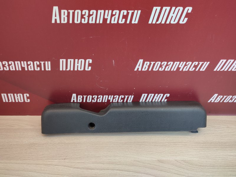 Накладка сиденья - фото 1