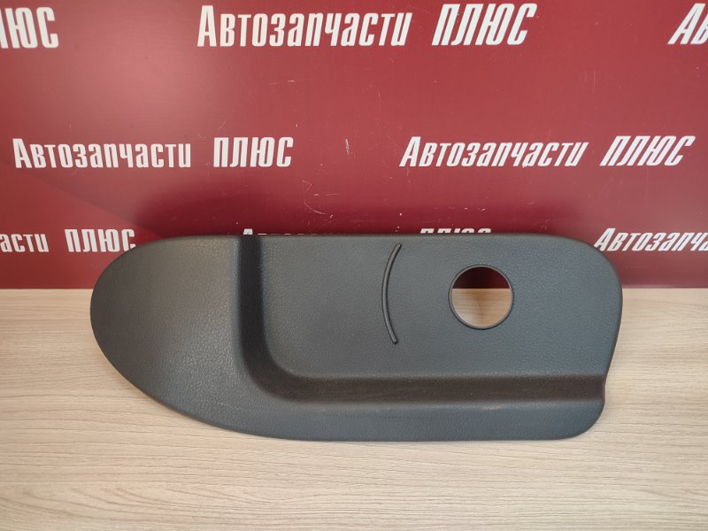 Накладка сиденья - фото 1