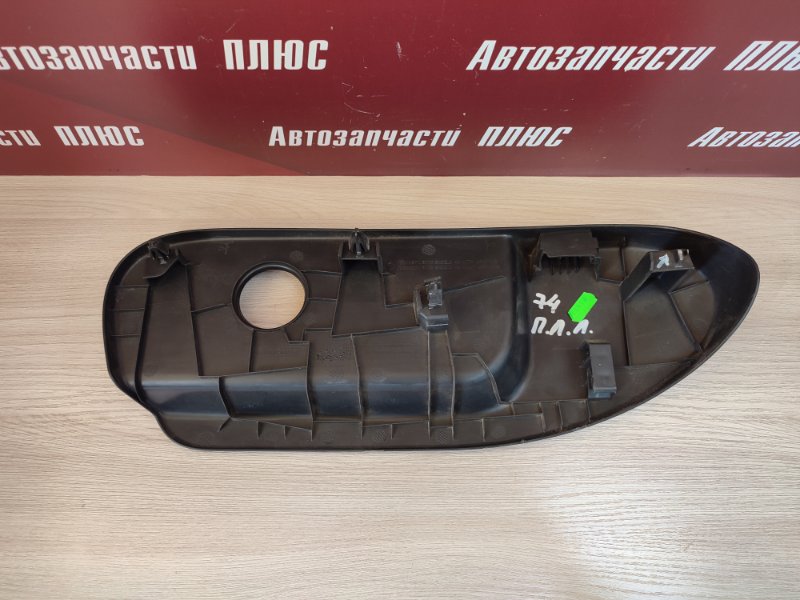 Накладка сиденья - фото 6