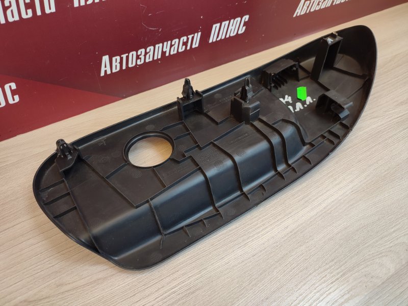Накладка сиденья - фото 8