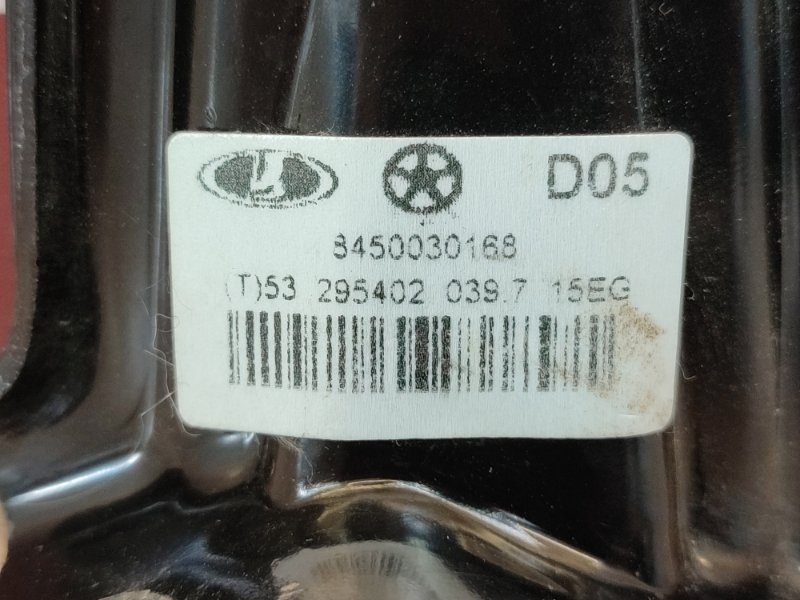 Кронштейн - фото 7