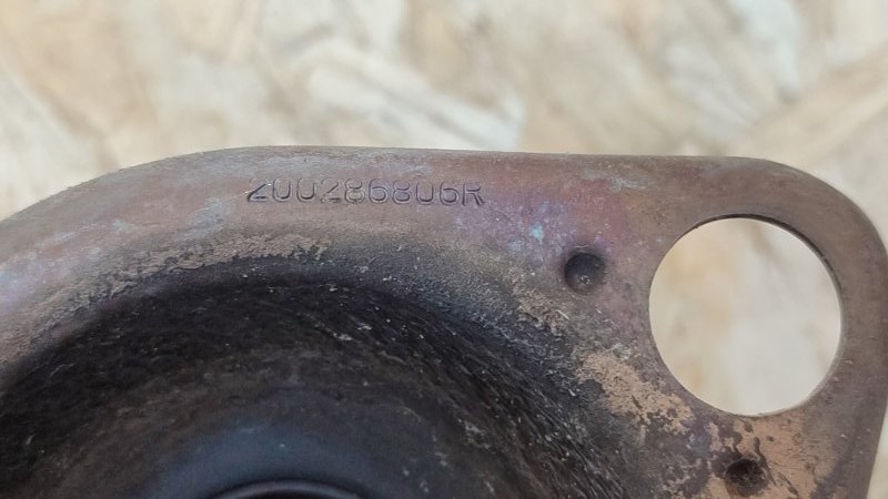 Приемная труба - фото 9